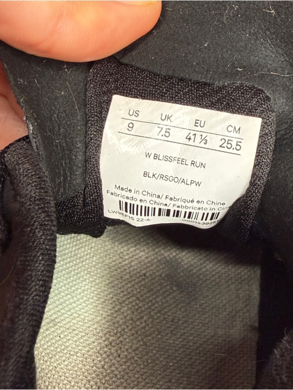 Lululemon Blissfeel Running Shoe - Picture 11 of 13